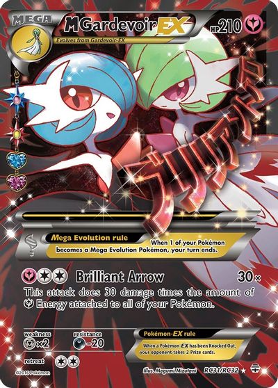 M Gardevoir EX (Full Art) card art