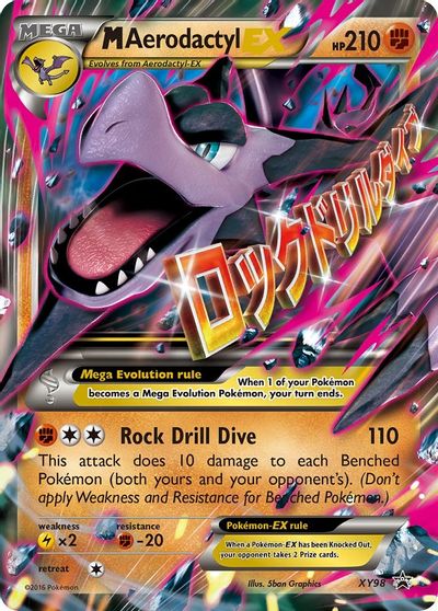 M Aerodactyl EX card art