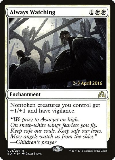 Always Watching card art