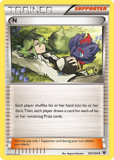 N (Supporter) card art