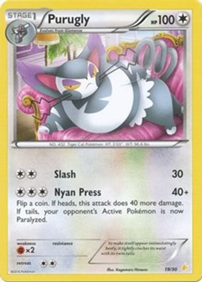 Purugly (19) card art