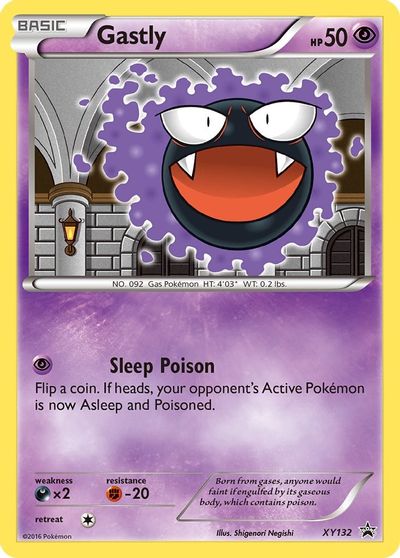 Gastly card art