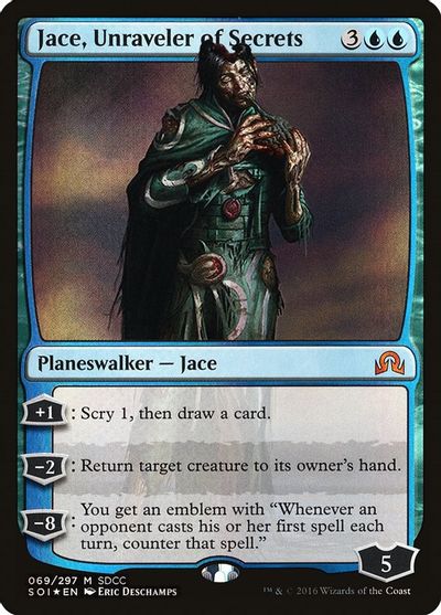 Jace, Unraveler of Secrets (SDCC 2016 Exclusive) card art