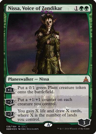 Nissa, Voice of Zendikar (SDCC 2016 Exclusive) card art