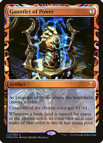 Gauntlet of Power card art