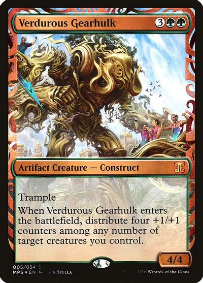 Verdurous Gearhulk card art