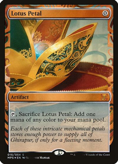 Lotus Petal card art