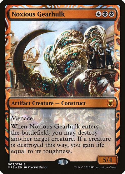 Noxious Gearhulk card art