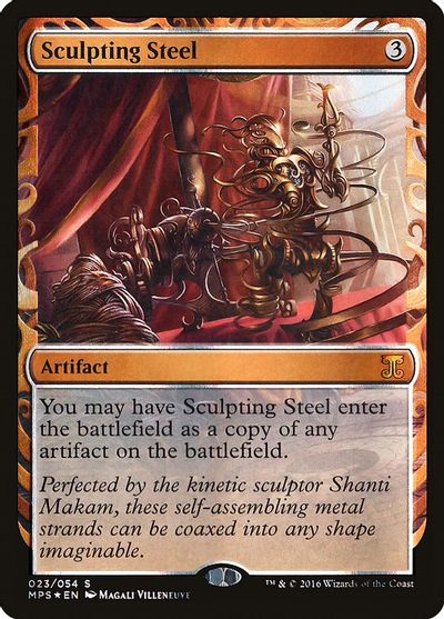 Sculpting Steel card art
