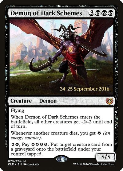 Demon of Dark Schemes card art