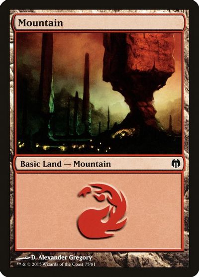 Mountain (75) card art