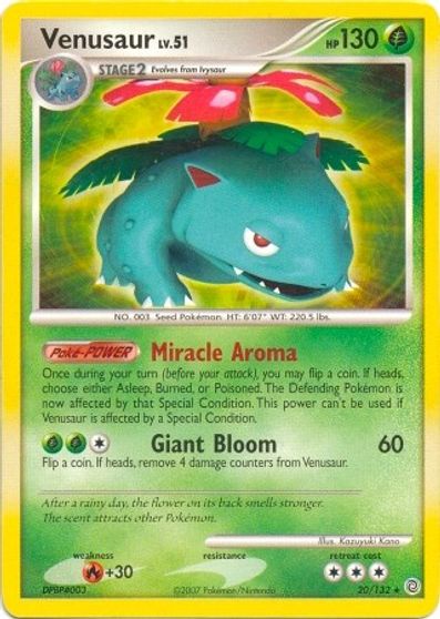 Venusaur (Secret Wonders) card art