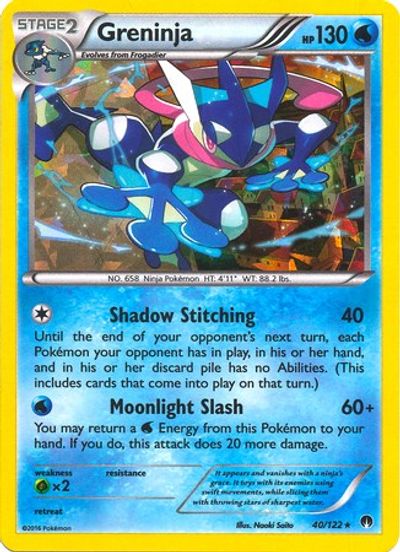Greninja - 40/122 (XY BREAKpoint) card art