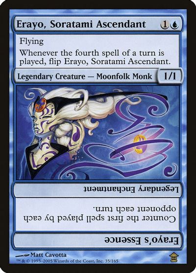 Erayo, Soratami Ascendant card art