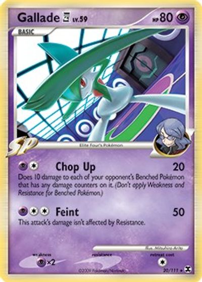 Gallade E4 - 20/111 (DPPt Rising Rivals) card art
