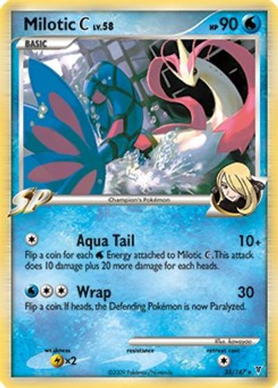 Milotic C - 35/147 (DPPt Supreme Victors) card art