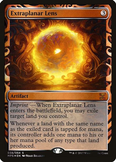 Extraplanar Lens card art