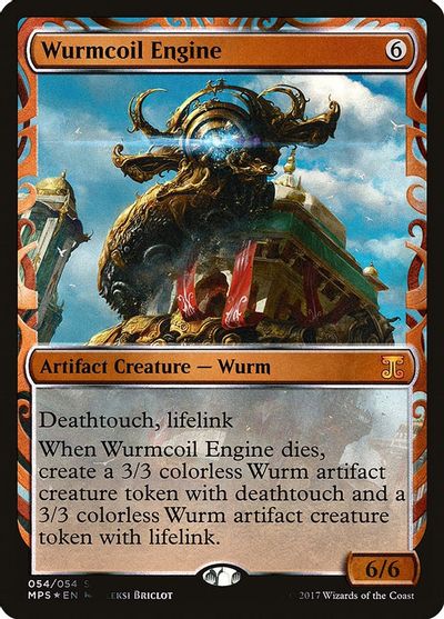 Wurmcoil Engine card art