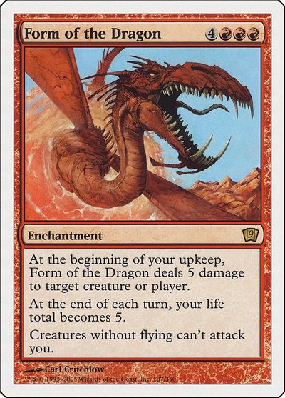 Form of the Dragon card art