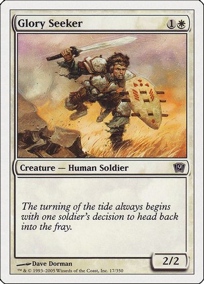 Glory Seeker card art