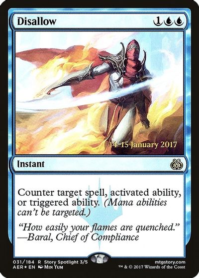 Disallow card art