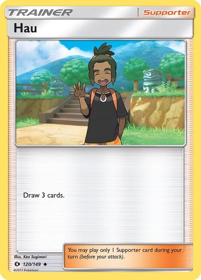 Hau card art