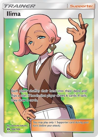 Ilima (Full Art) card art