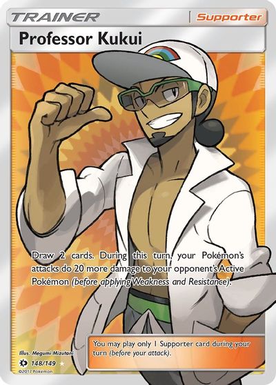 Professor Kukui (Full Art) card art