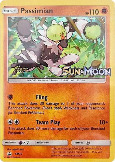 Passimian - SM12 (Prerelease) [Staff] card art