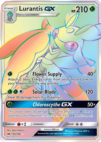 Lurantis GX (Secret) card art