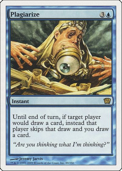 Plagiarize card art