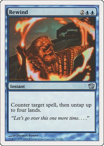 Rewind card art
