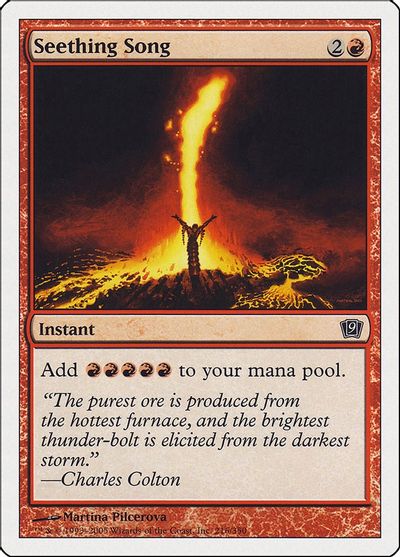 Seething Song card art