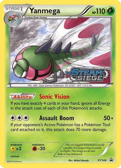 Yanmega (XY Steam Siege Prerelease) card art