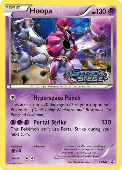 Hoopa (XY Steam Siege Prerelease) card art