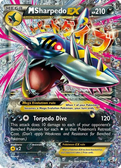 M Sharpedo EX - XY200 card art