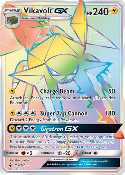 Vikavolt GX (Secret) card art