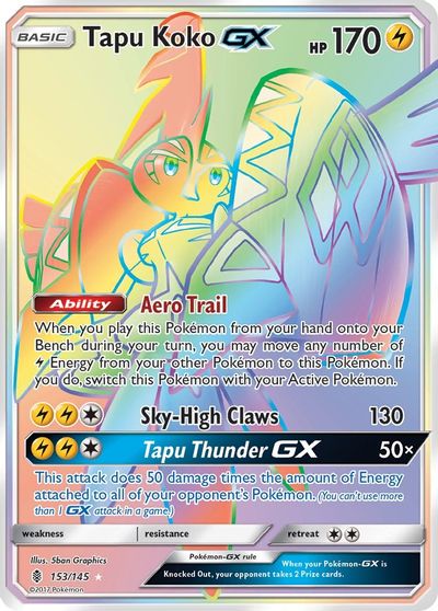 Tapu Koko GX (Secret) card art