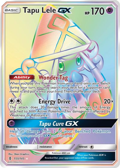 Tapu Lele GX (Secret) card art