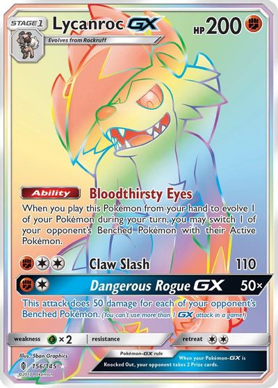 Lycanroc GX (Secret) card art