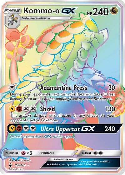 Kommo-o GX (Secret) card art
