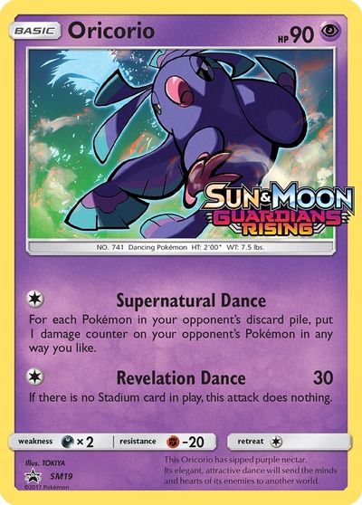Oricorio - SM19 (Prerelease) card art