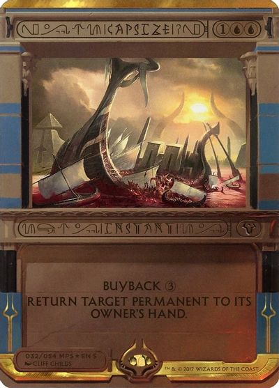 Capsize card art