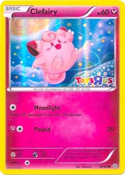 Clefairy - 50/83 (Toys R Us Promo) card art