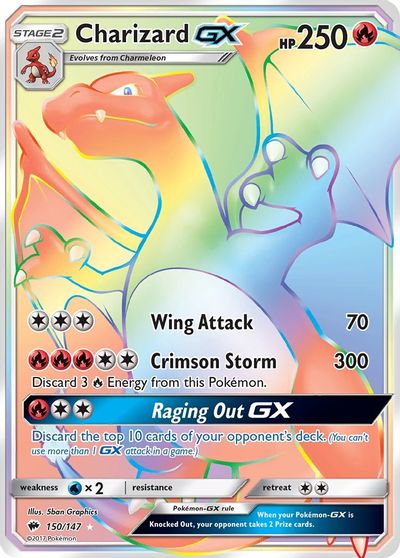 Charizard GX (Secret) card art