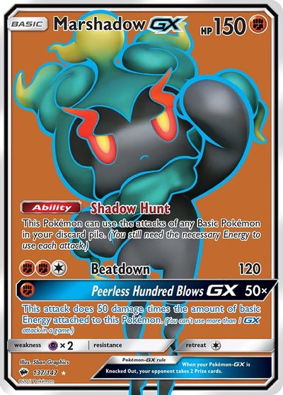 Marshadow GX (Full Art) card art
