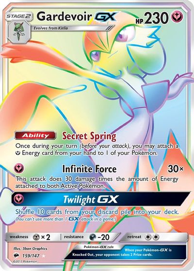 Gardevoir GX (Secret) card art