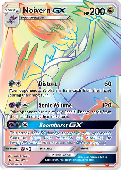 Noivern GX (Secret) card art