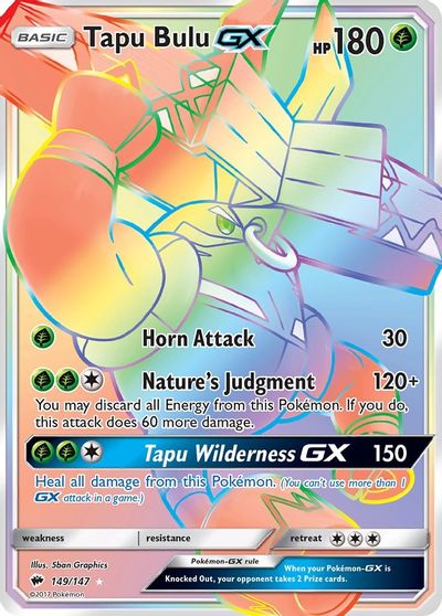 Tapu Bulu GX (Secret) card art