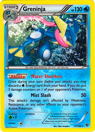 Greninja - 41/146 (Cosmos Holo) card art